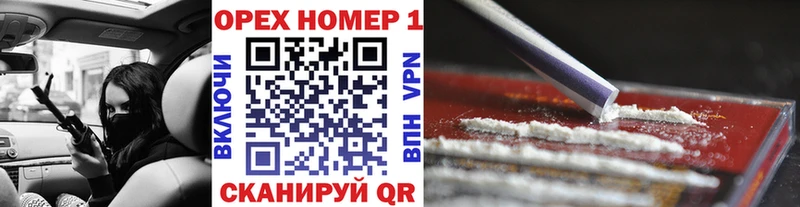 Cocaine 98%  даркнет сайт  Удомля 