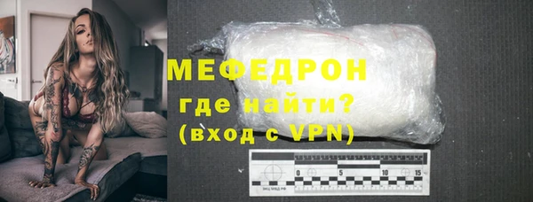кокаин колумбия Сясьстрой