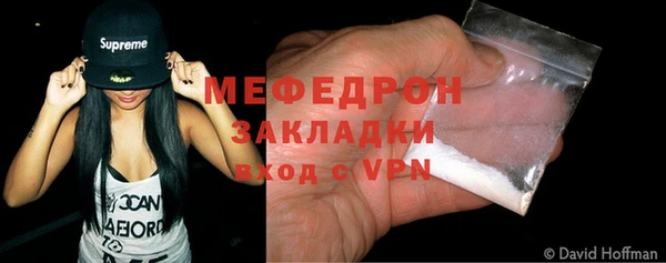 спиды Заводоуковск