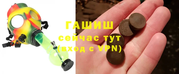 спиды Заводоуковск