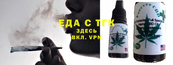 ГАЛЛЮЦИНОГЕННЫЕ ГРИБЫ Заволжье