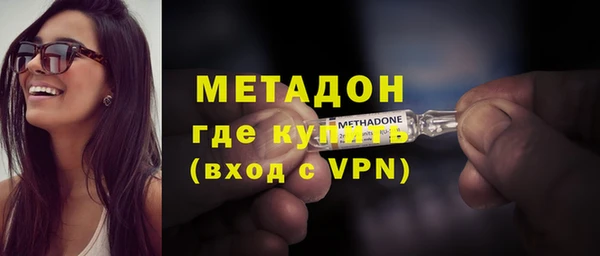 спиды Заводоуковск