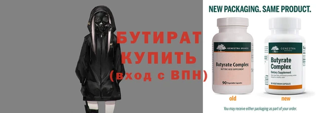 ГАЛЛЮЦИНОГЕННЫЕ ГРИБЫ Заволжье