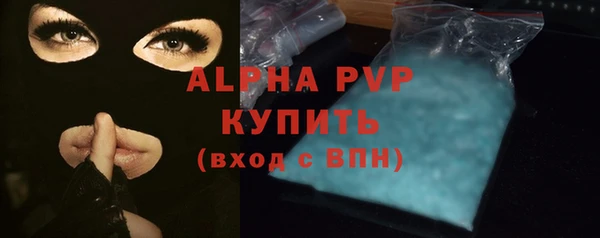 спиды Заводоуковск