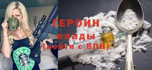 кокаин колумбия Сясьстрой
