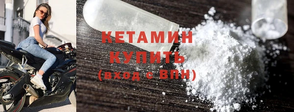 спиды Заводоуковск