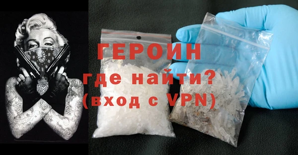 прущая мука Россошь