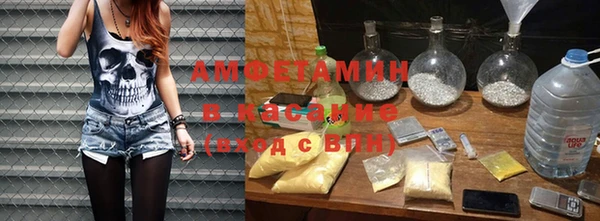 спиды Заводоуковск