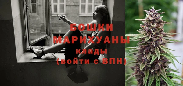 кокаин Тавда