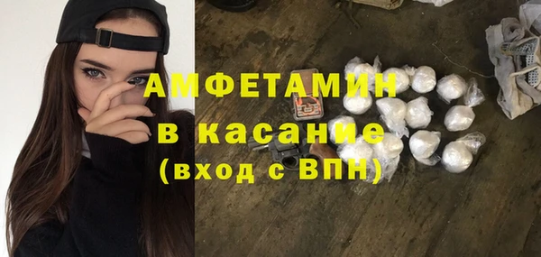 спиды Заводоуковск