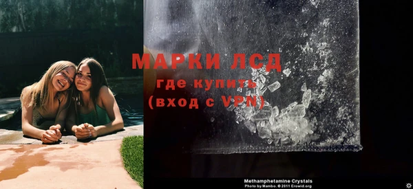 спиды Заводоуковск