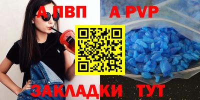 MDMA Premium VHQ Наро-Фоминск