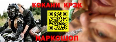 MDMA Premium VHQ Наро-Фоминск