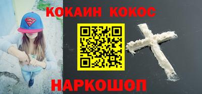 MDMA Premium VHQ Наро-Фоминск