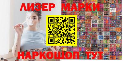 MDMA Premium VHQ Наро-Фоминск