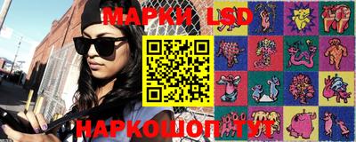 MDMA Premium VHQ Наро-Фоминск