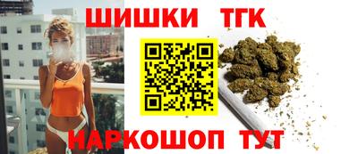 прущий лед Нальчик