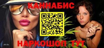 MDMA Premium VHQ Наро-Фоминск