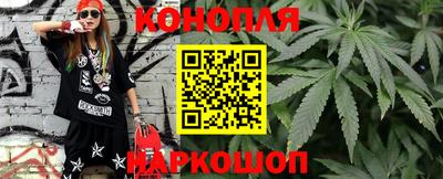 прущий лед Нальчик