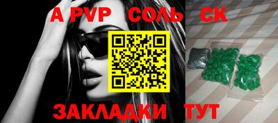MDMA Premium VHQ Наро-Фоминск