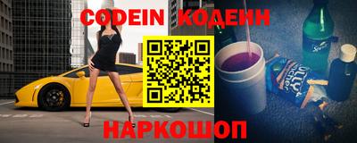 бутик Нарткала