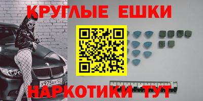 MDMA Premium VHQ Наро-Фоминск