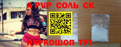 MDMA Premium VHQ Наро-Фоминск