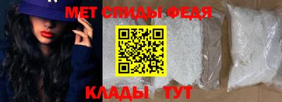 MDMA Premium VHQ Наро-Фоминск