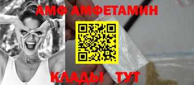 бутик Нарткала