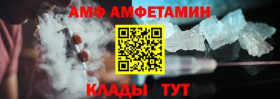 MDMA Premium VHQ Наро-Фоминск