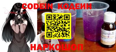 MDMA Premium VHQ Наро-Фоминск