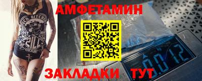 MDMA Premium VHQ Наро-Фоминск