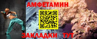 бутик Нарткала