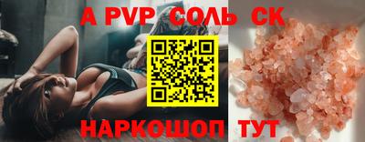 MDMA Premium VHQ Наро-Фоминск