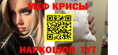 бутик Нарткала