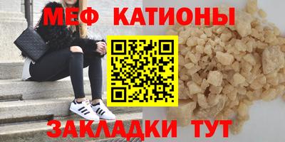 бутик Нарткала