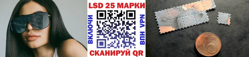 купить наркотик  Удомля  МЕГА ссылки  Марки NBOMe 1500мкг 