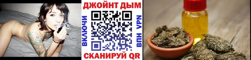 где найти   дарк нет наркотические препараты  Бошки марихуана марихуана  Удомля 